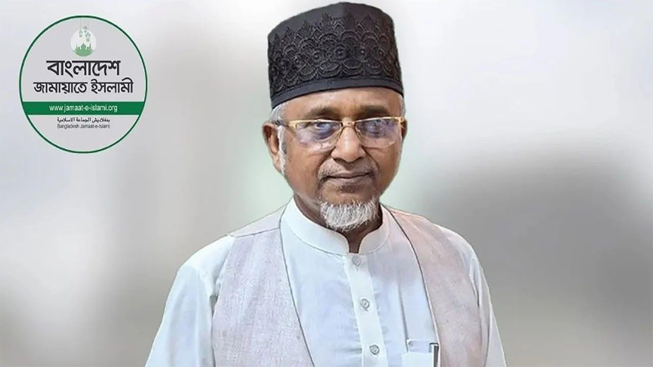 নৈতিক স্খলন প্রমাণিত, জামায়াত থেকে বহিষ্কার এমপি গাজী নজরুল