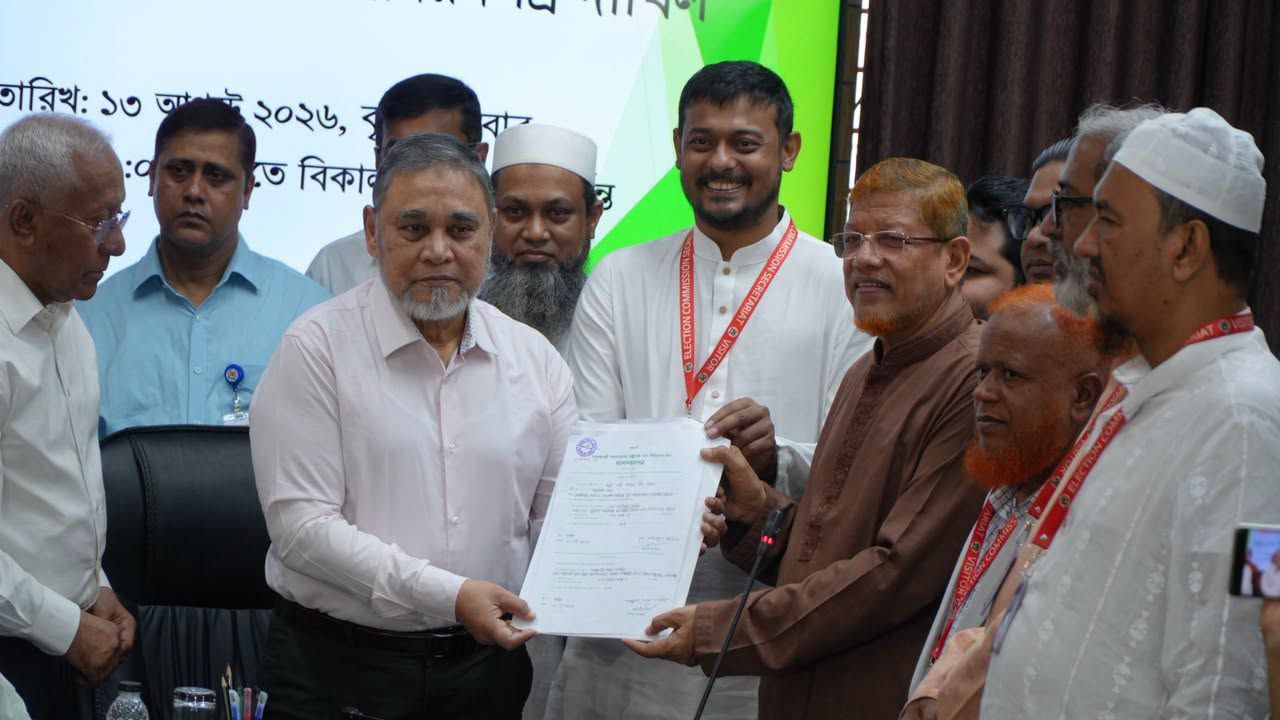 রাষ্ট্রপতি নির্বাচনে অলি আহমদের মনোনয়নপত্র দাখিল করল ১১ দলীয় ঐক্য
