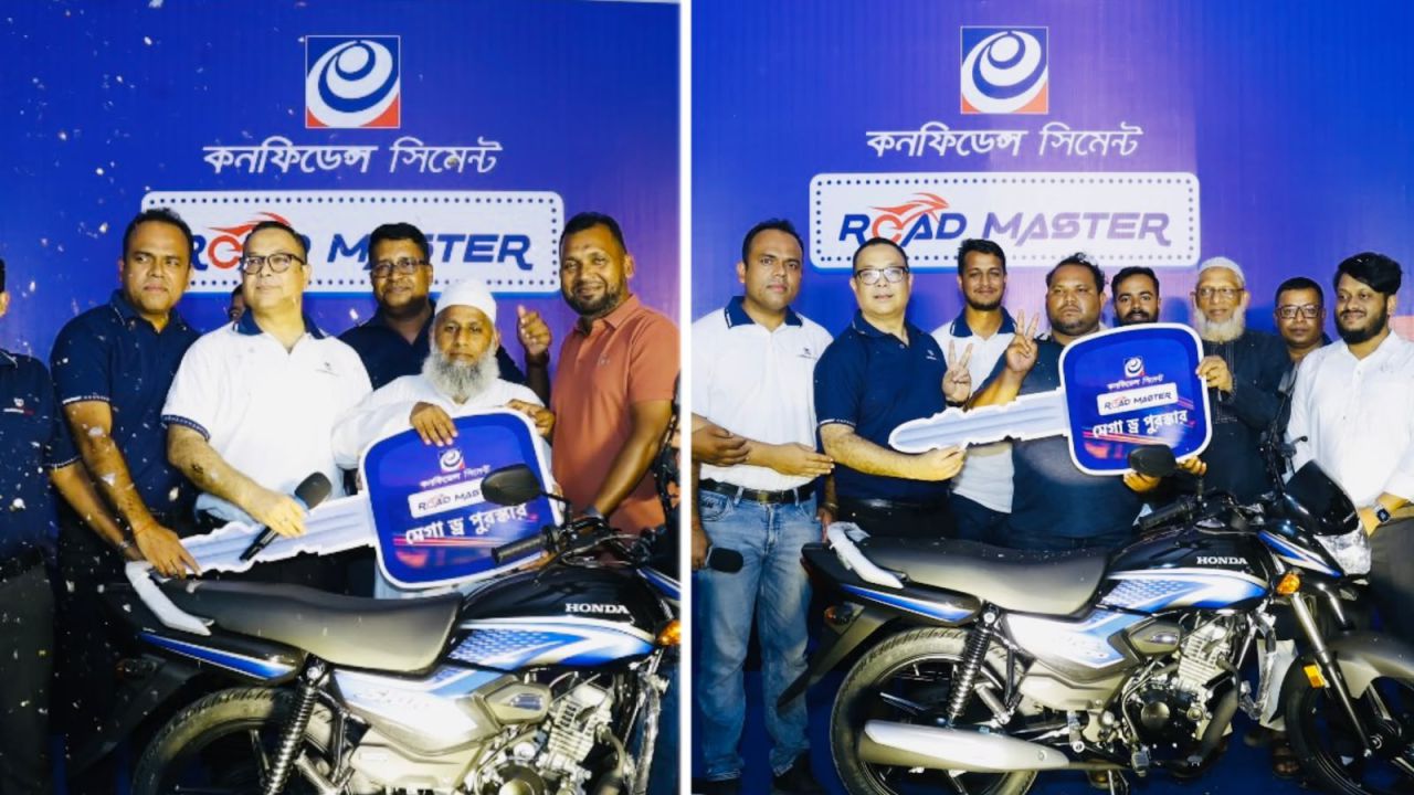 কনফিডেন্স সিমেন্টের ‘রোডমাস্টার’ ক্যাম্পেইনে নরসিংদীতে দুই রিটেইলার পেলেন মোটরসাইকেল