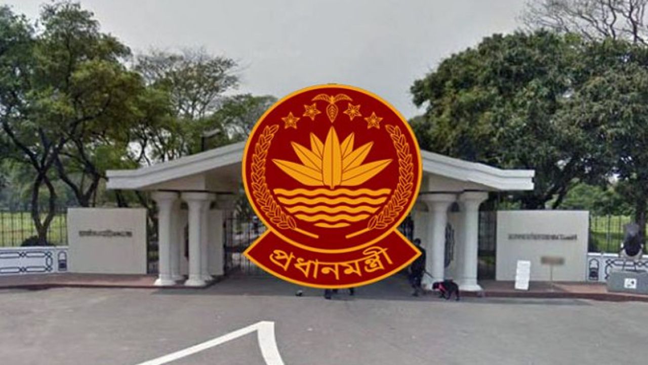 সরকারের ১৮০ দিন পূর্তিতে আজ প্রধানমন্ত্রীর কার্যালয়ে মতবিনিময়