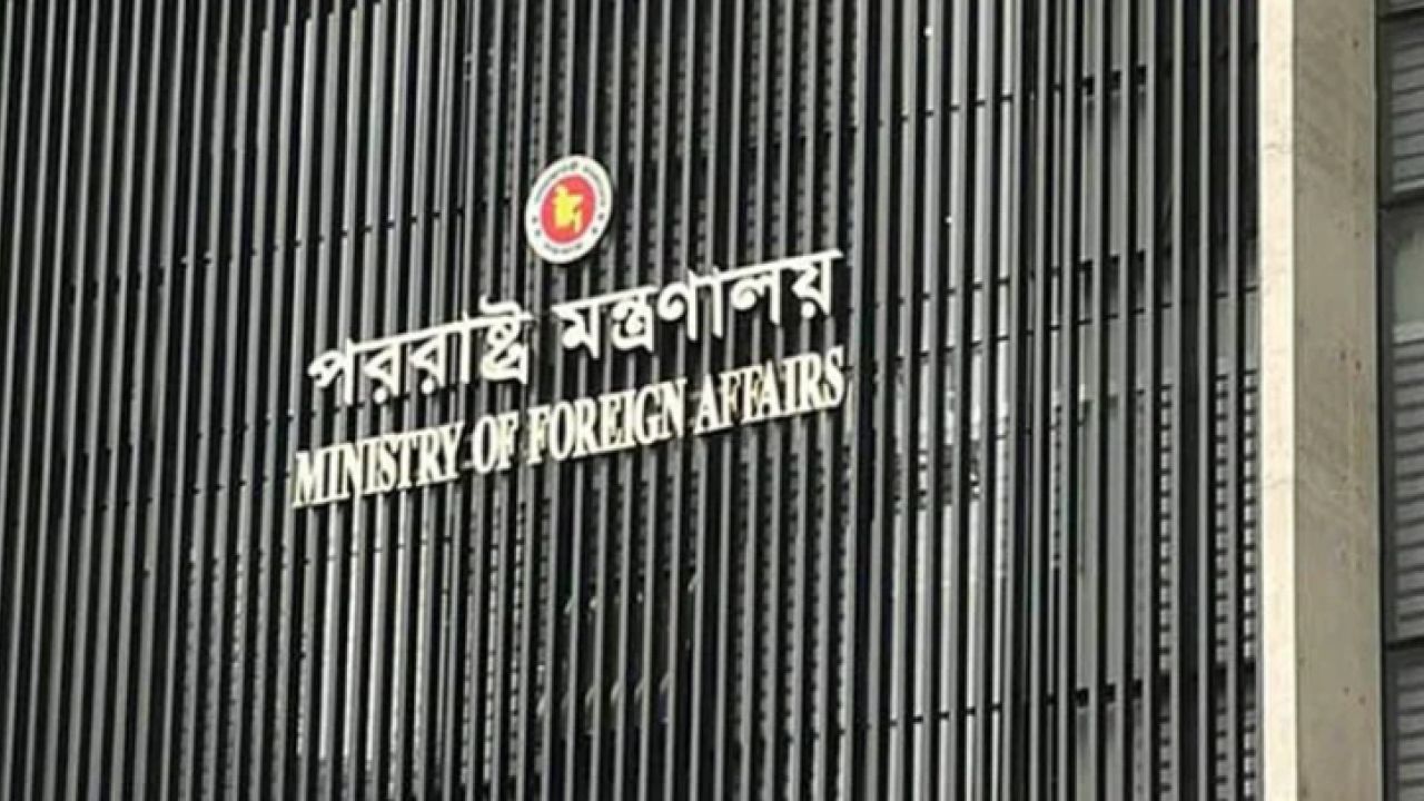 রোহিঙ্গাদের ‘বাঙালি’ দাবি করায় মিয়ানমারের রাষ্ট্রদূতকে তলব