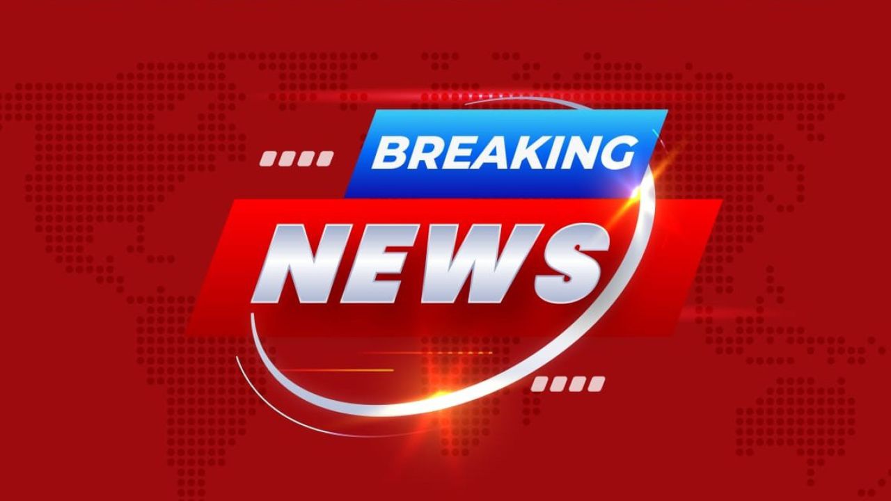 বাংলাদেশের ২৩তম রাষ্ট্রপতি নির্বাচনে বিপুল ভোটে জয়ী মির্জা ফখরুল ইসলাম আলমগীর