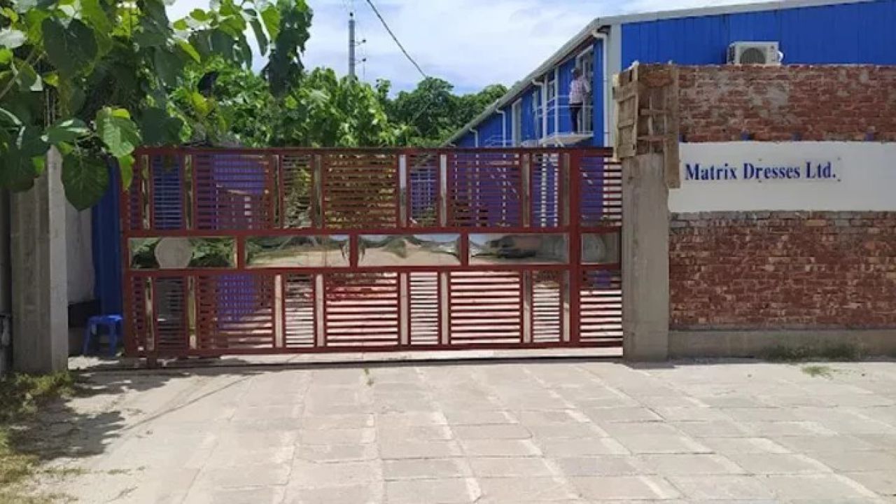 চালু রাখতে না পেরে মিরপুরের পোশাক কারখানা বন্ধ
