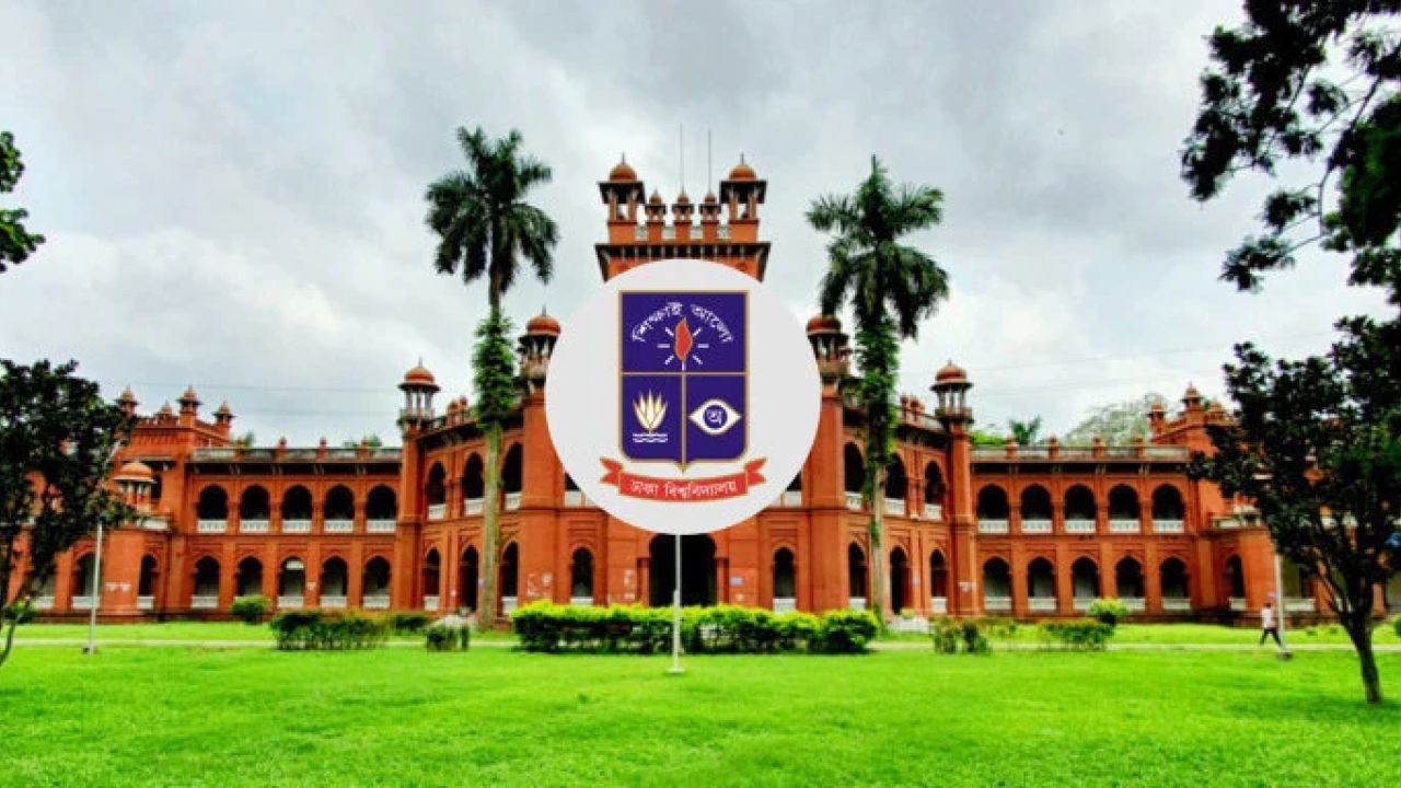 জুলাই আন্দোলনে বিতর্কিত ভূমিকা: ঢাবির ৩ শিক্ষক সাময়িক বরখাস্ত