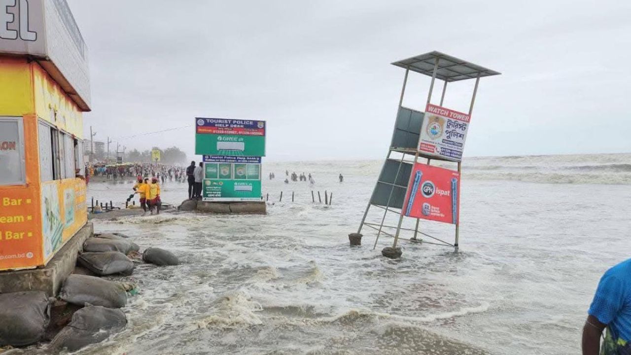 জিওব্যাগেও রক্ষা নেই, ভয়াবহ ভাঙনে হুমকিতে কক্সবাজার সৈকত