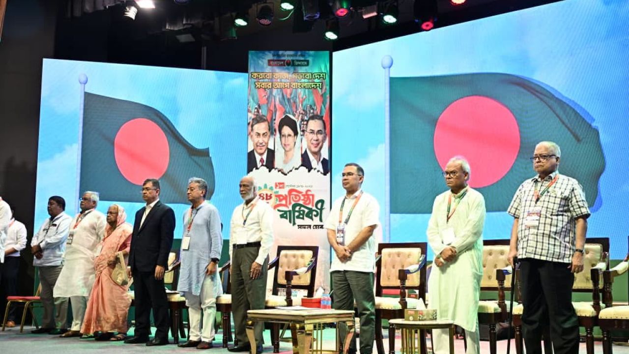বিএনপির প্রতিষ্ঠাবার্ষিকীর আলোচনা সভায় প্রধানমন্ত্রী তারেক রহমান