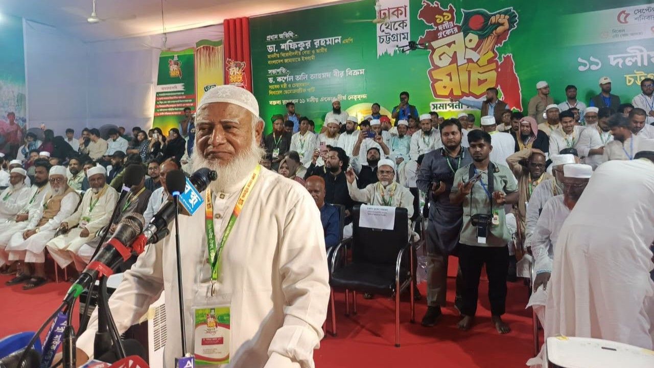 রাজনৈতিক পরিচয় গোপন করে অপকর্মকারীরাই ‘গুপ্ত’: জামায়াত আমির
