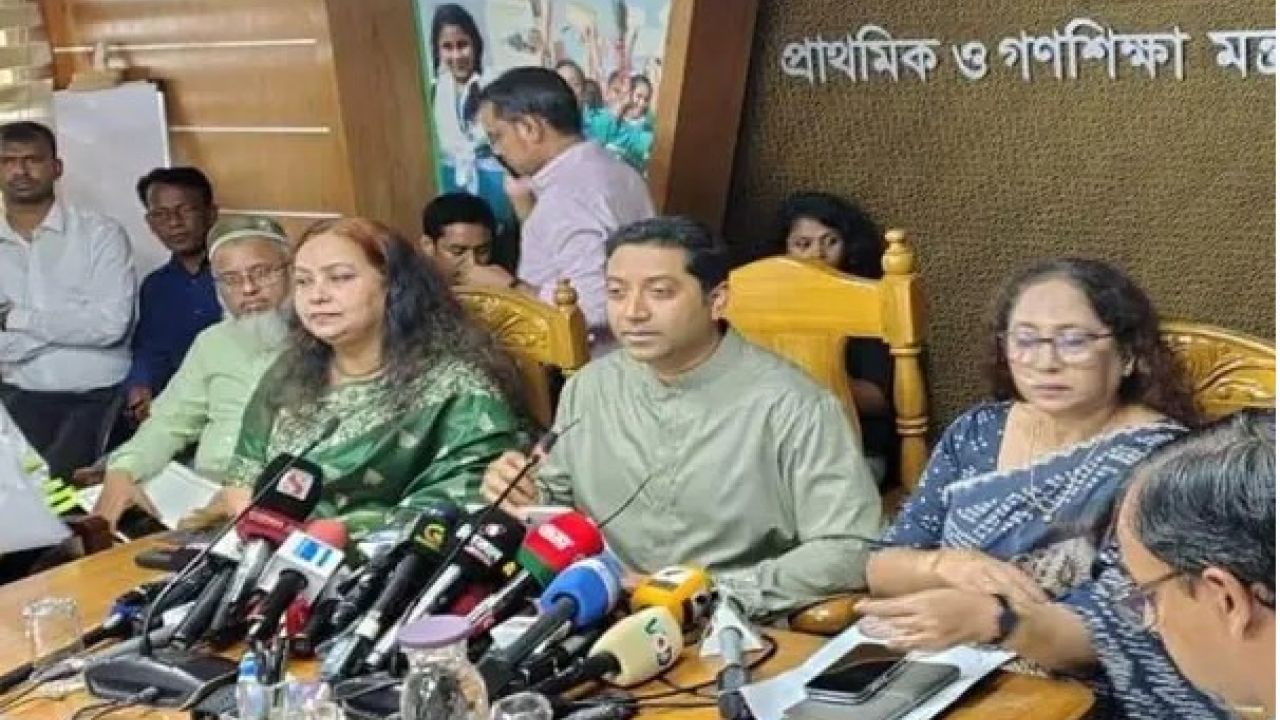 অনির্দিষ্টকালের জন্য বন্ধ প্রাথমিক শিক্ষকদের বদলি