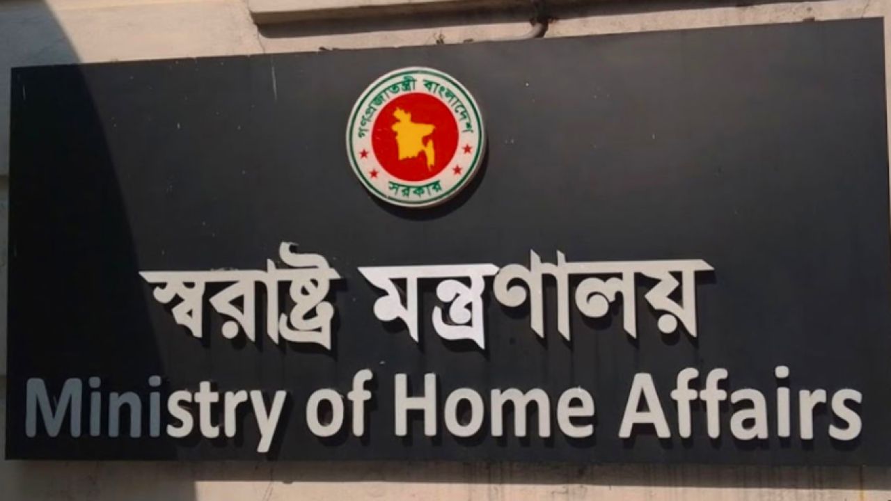 ডোপ টেস্টে মাদক পজিটিভ, এসপি নিজাম উদ্দিন সাময়িক বরখাস্ত