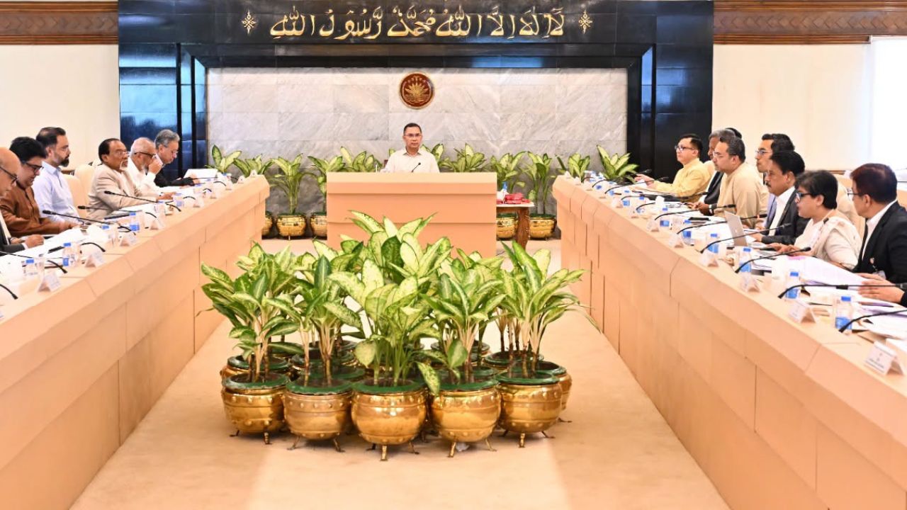 দক্ষ মানবসম্পদ গড়তে এনএসডিএর গভর্নিং বোর্ডের বৈঠকে তারেক রহমান
