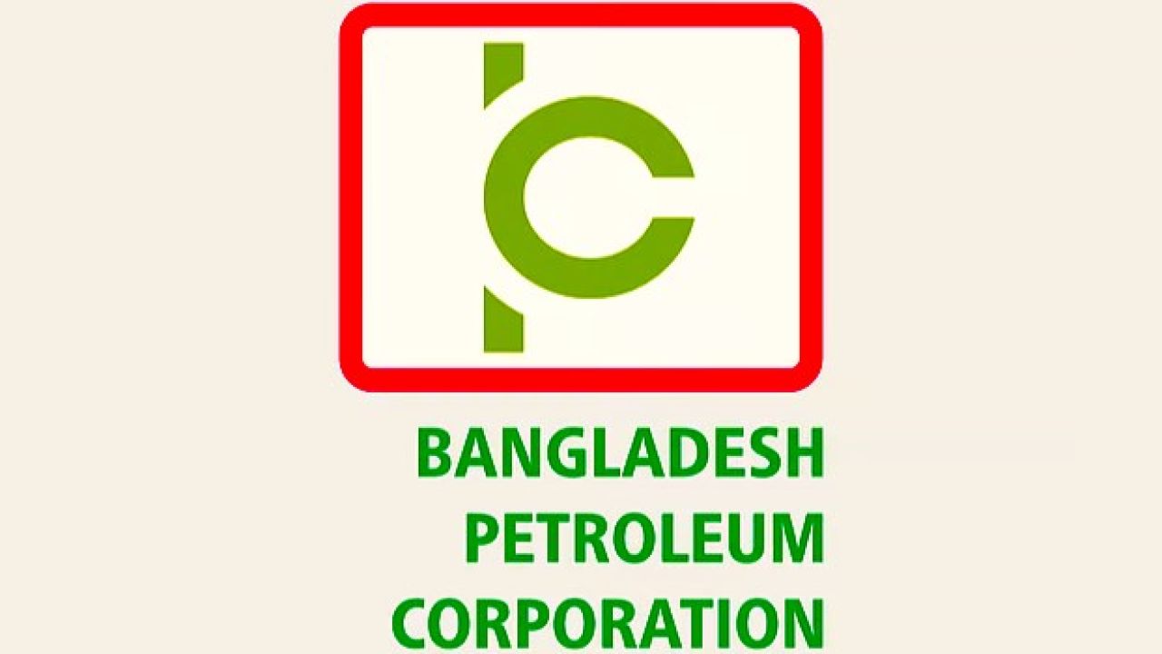 ১০ বছরে ১.৭২ লাখ কোটি টাকা রাজস্ব, এখন ৫ হাজার কোটি ভর্তুকি চায় বিপিসি