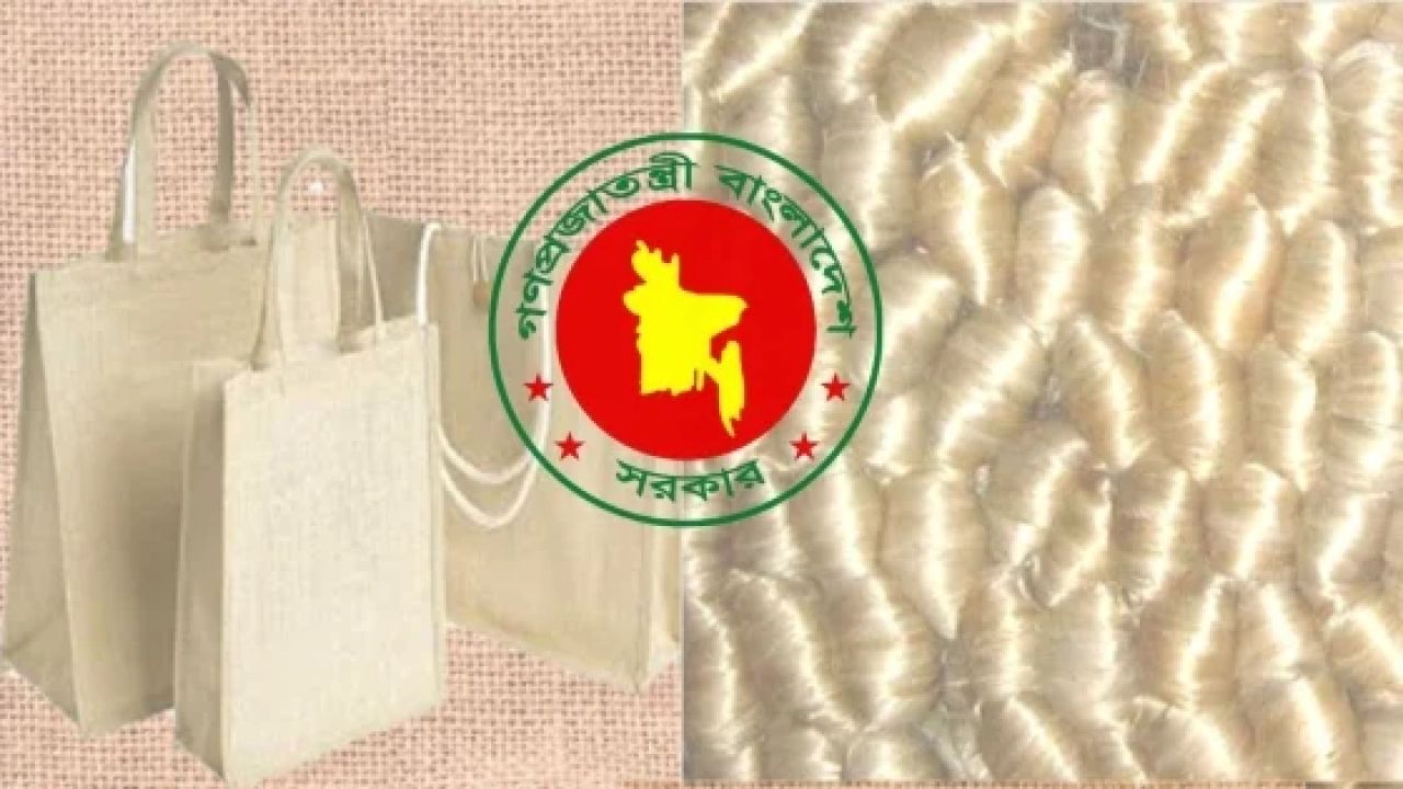 পাটকল পুনরায় চালুতে সরকারের উদ্যোগ, কর্মসংস্থান ৯ হাজার ৫০০