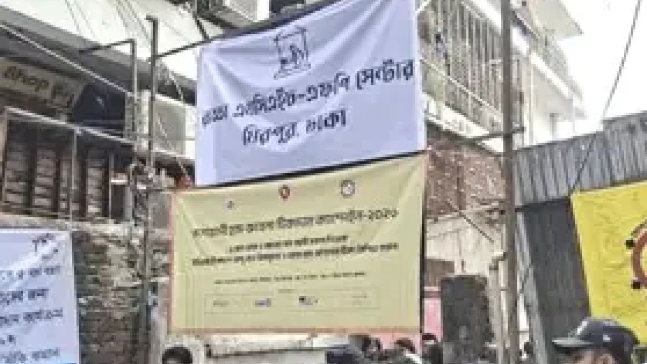 দখলমুক্ত করে মিরপুরের রাড্ডা ক্লিনিক সংস্কার শুরু