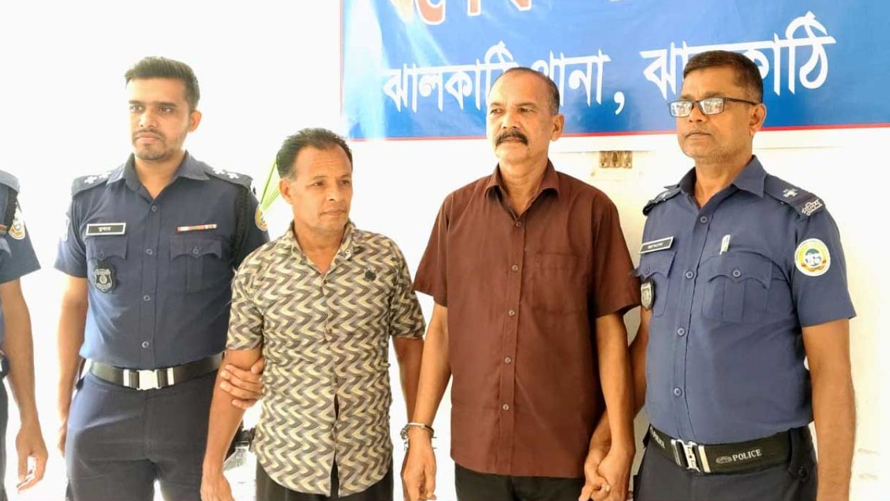 ঝালকাঠিতে তরুণীকে ধর্ষণ ও ব্ল্যাকমেলের অভিযোগে সৎবাবাসহ গ্রেপ্তার ২