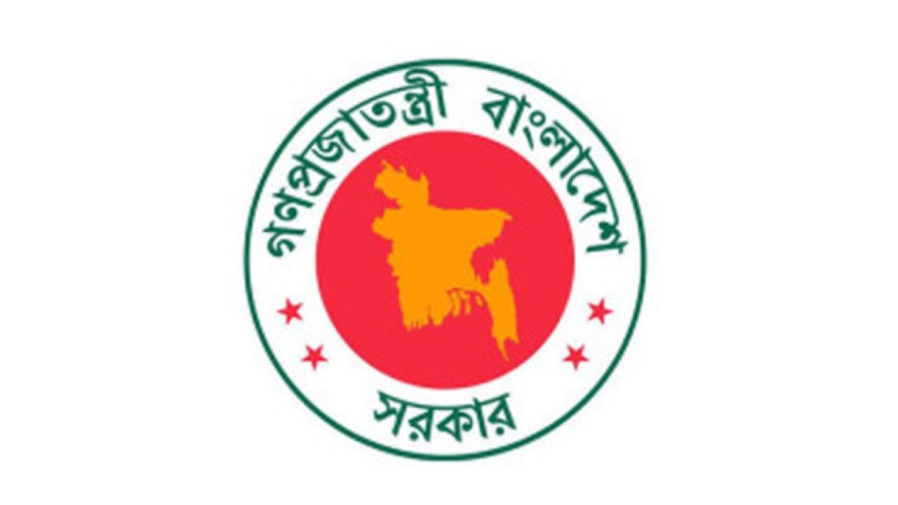 দুর্গাপূজায় টানা ৫ দিনের ছুটি: বিনিময়ে ১৭ অক্টোবর শনিবার সরকারি অফিস খোলা
