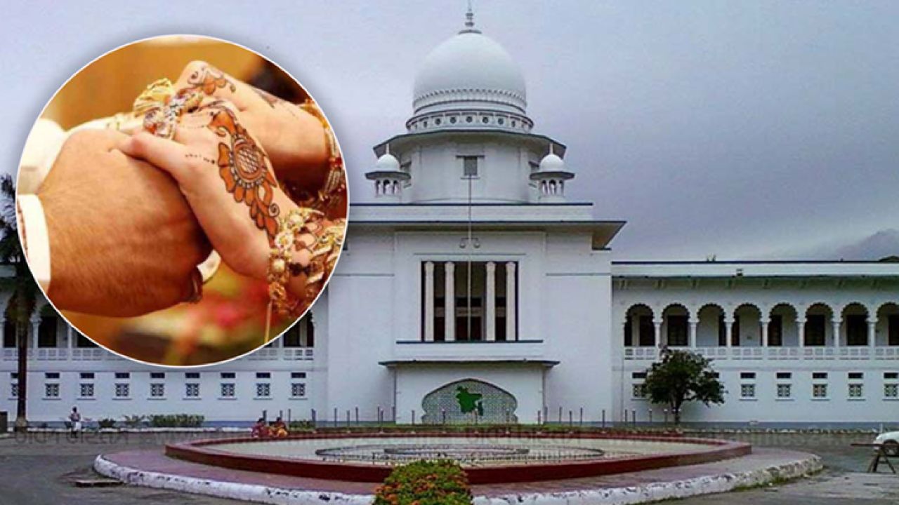 স্ত্রী দাবি করা মাত্রই পরিশোধ করতে হবে বকেয়া দেনমোহর, ক্ষতিপূরণ ও দেনমোহর না কমানোর নির্দেশ হাইকোর্টের