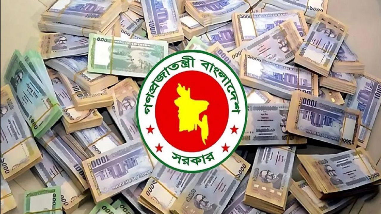 জাতীয় বেতন স্কেল ২০২৬: স্ব-শাসিত ও রাষ্ট্রায়ত্ত প্রতিষ্ঠানের প্রজ্ঞাপন বাস্তবায়নে দপ্তরগুলোতে অর্থ বিভাগের চিঠি