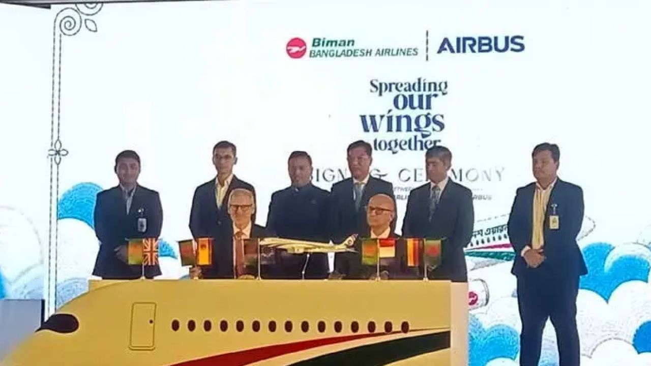 বিমানের বহর বৃদ্ধিতে ১০টি এয়ারবাস ক্রয়ে চূড়ান্ত চুক্তি সই