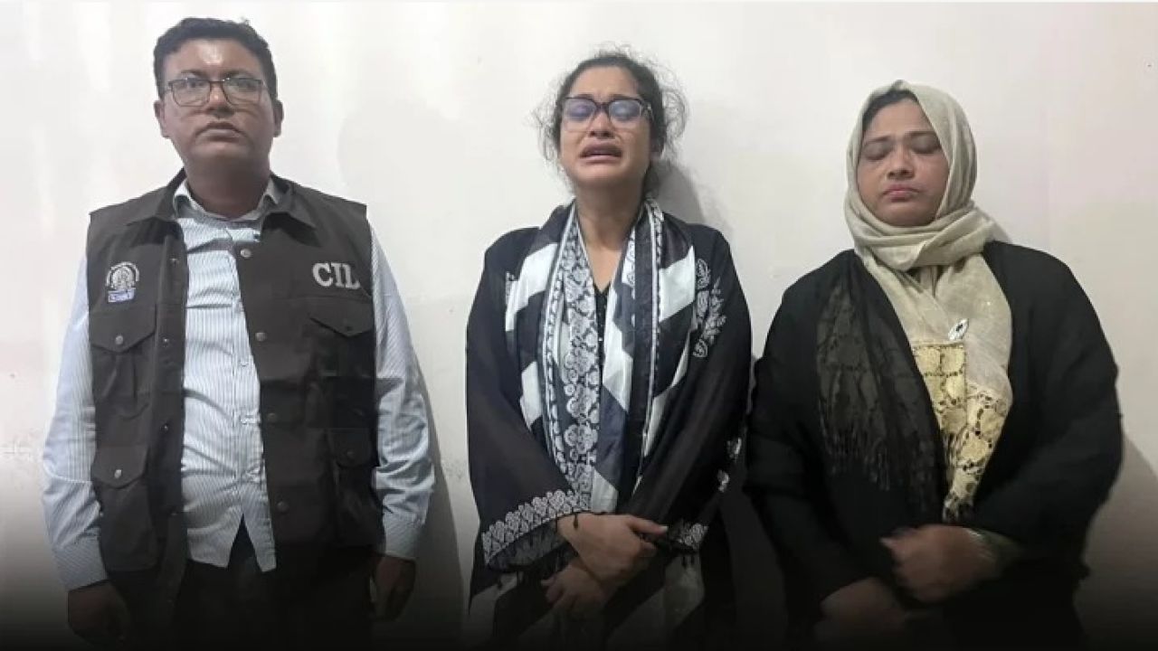 নেদারল্যান্ডসের প্রতিষ্ঠানের ভুয়া ওয়েবসাইট বানিয়ে লাখ লাখ টাকা আত্মসাৎ: সিআইডির হাতে তরুণী গ্রেপ্তার