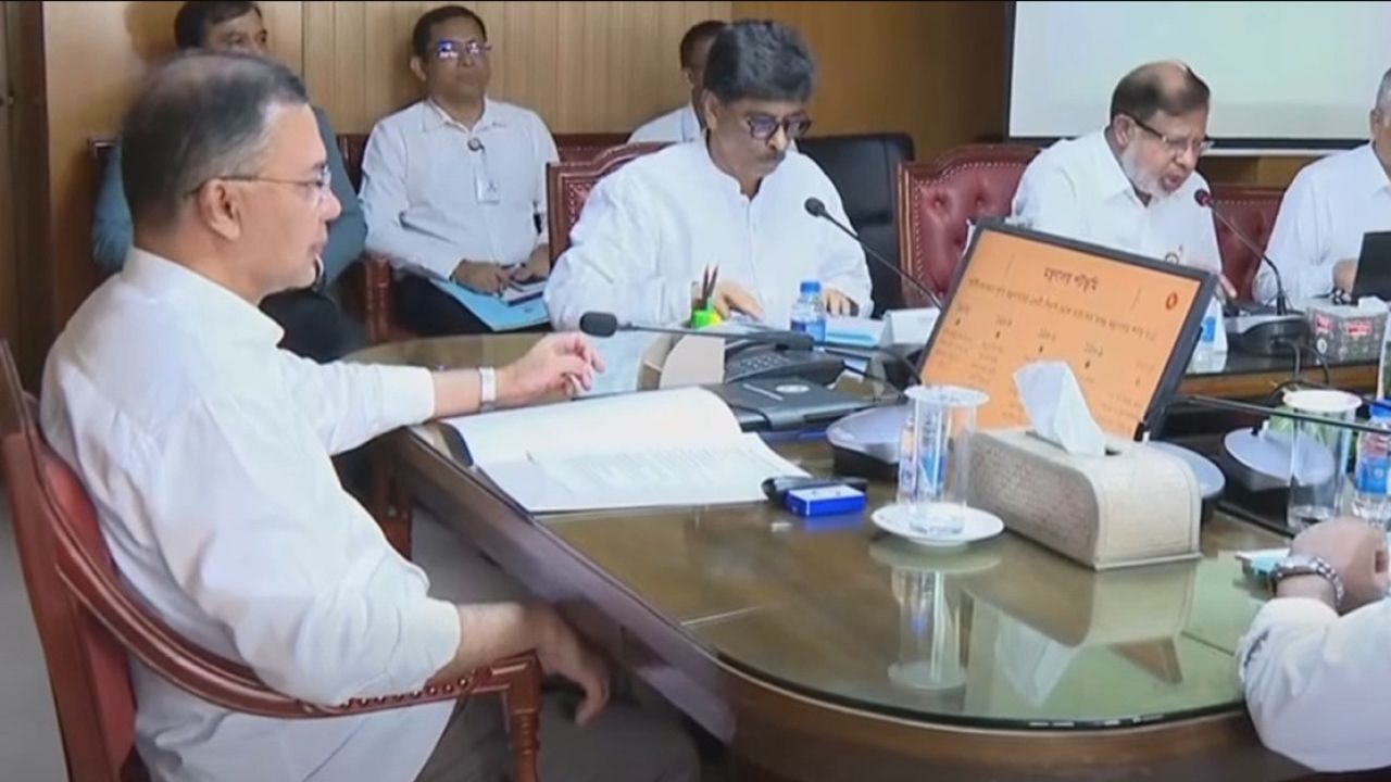 উন্নয়ন প্রকল্পের প্রতি পয়সা যেন জনগণের স্বার্থে ব্যয় হয়: মৎস্য মন্ত্রণালয়ে প্রধানমন্ত্রী তারেক রহমান