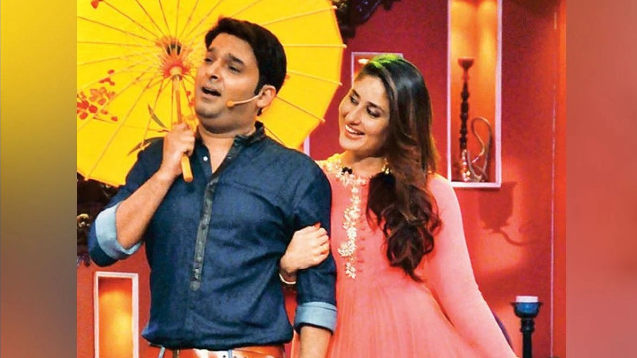 ‘কপিল, তুমি অসাধারণ একজন তারকা, আমরাও তোমাকে অনেক ভালোবাসি’: কারিনা কাপুর খান