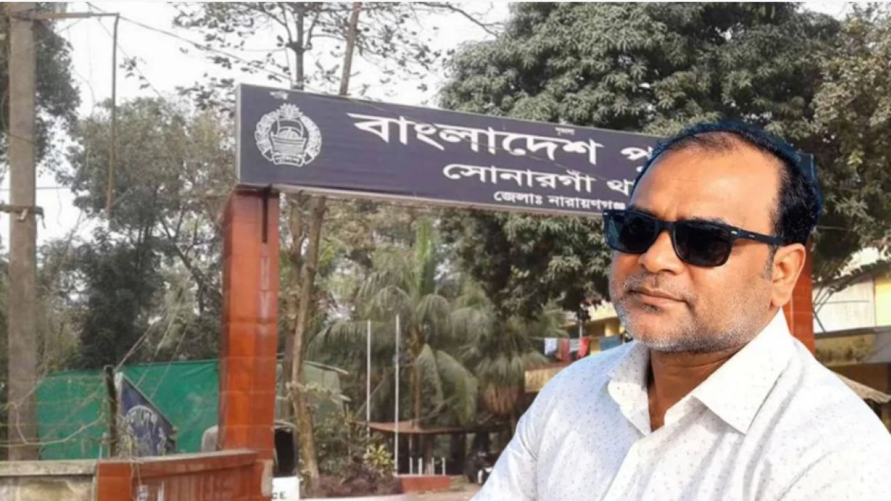সোনারগাঁয়ে যুবদল নেতার রক্তাক্ত দেহ উদ্ধার, হাসপাতালে নেওয়ার পথে মৃত্যু