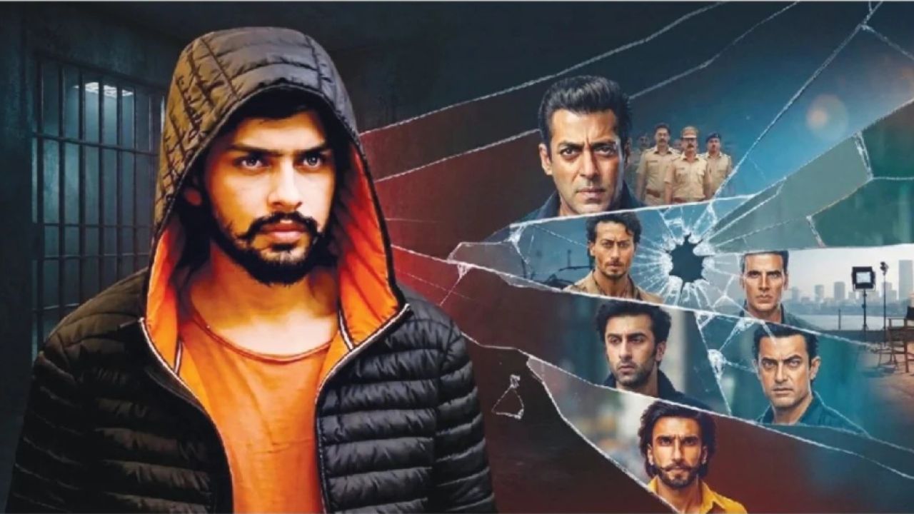 লরেন্স বিষ্ণোই গ্যাংয়ের ত্রাস ও হুমকি: আতঙ্কে কাঁপছে বলিউড