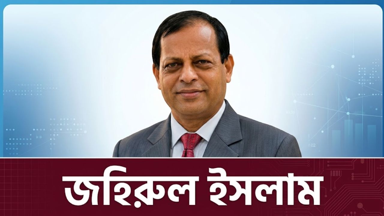 চট্টগ্রামের আঞ্চলিক ভাষা: উপভাষা নয়, জীবন্ত সাংস্কৃতিক ঐতিহ্য