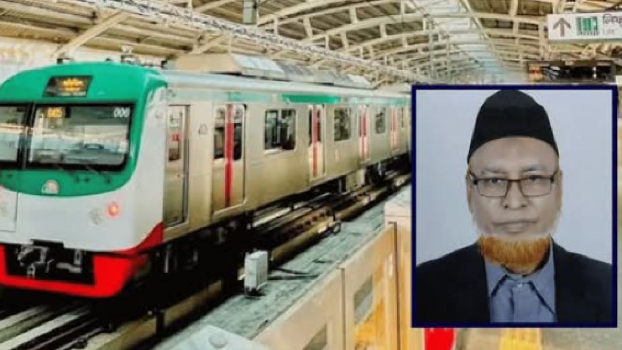 মেট্রোরেলে অসুস্থ হয়ে শিক্ষক পিতার মৃত্যুর পর মানুষের অমানবিক আচরণ নিয়ে এনসিপি নেতার আক্ষেপ