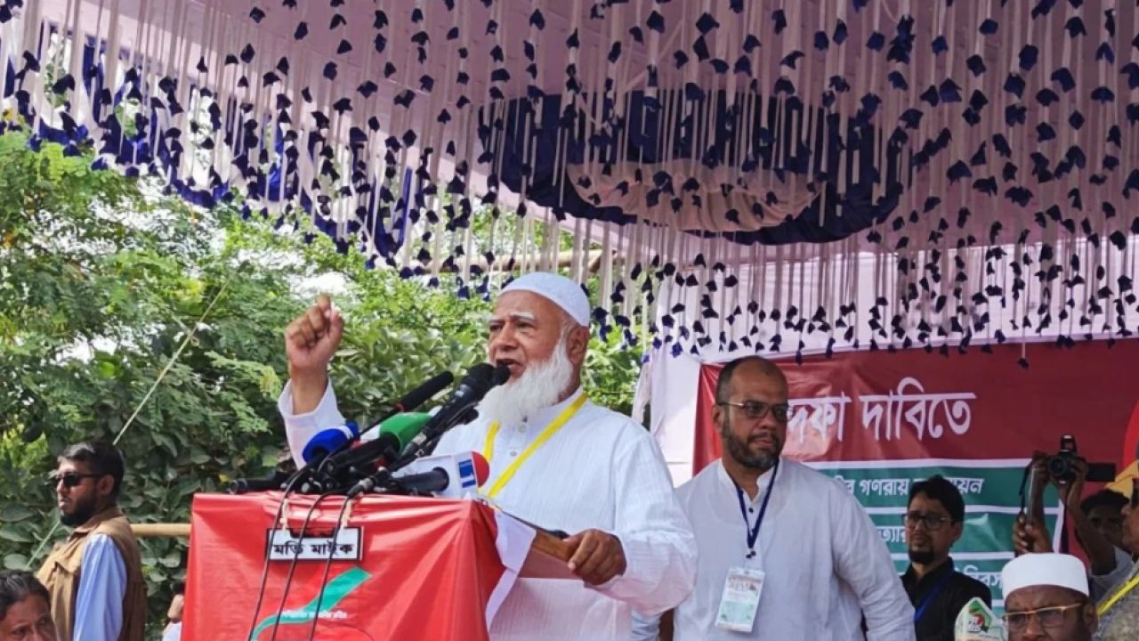 গণভোটের রায় বাস্তবায়নসহ সাত দফা দাবিতে শরীয়তপুরে ১১ দলীয় ঐক্যের পথসভা